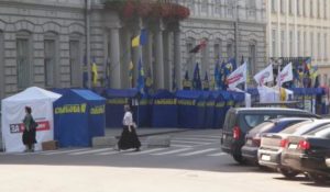 protest in front of City Council of Lviv.JPG